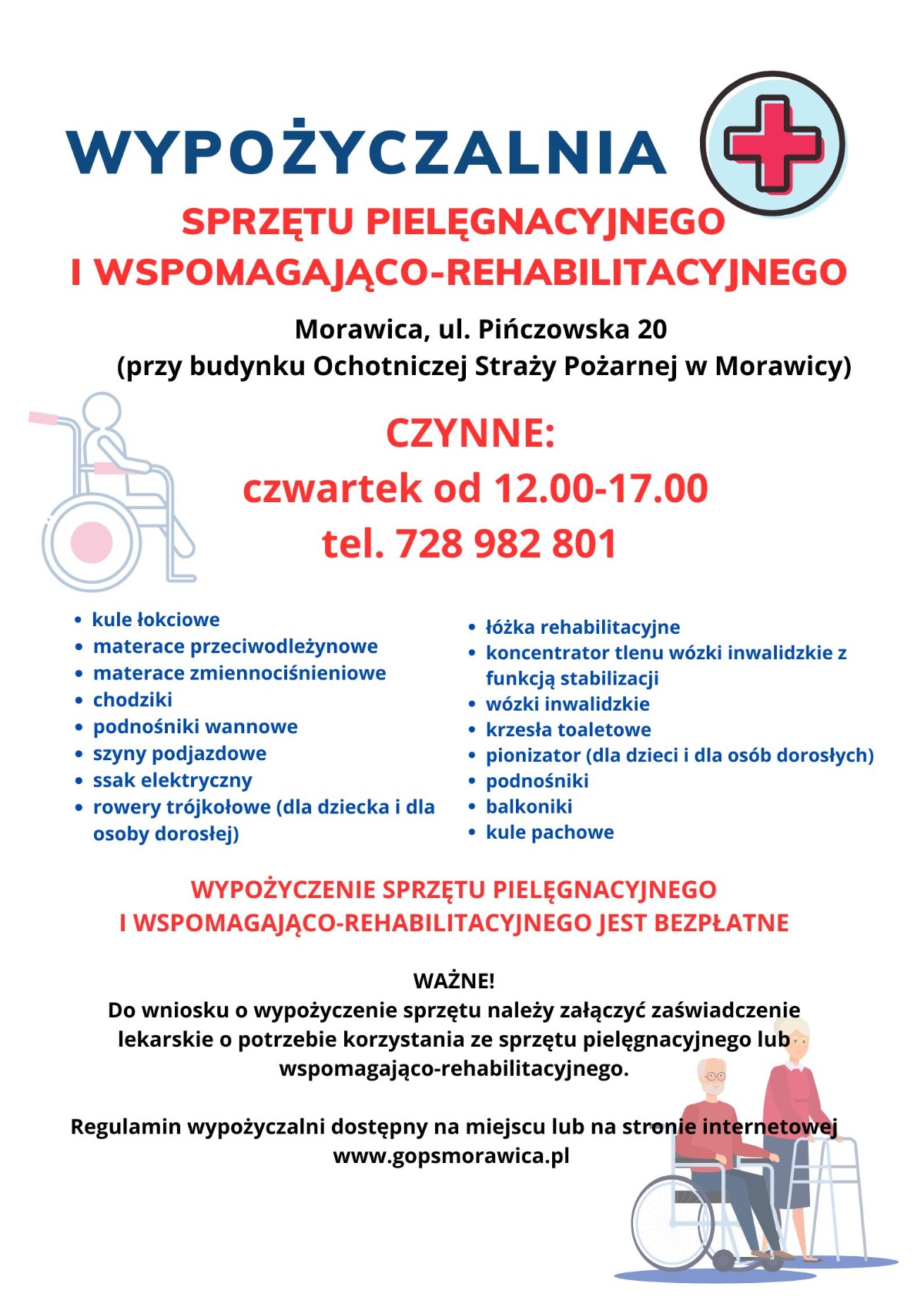 Wypożyczalnia sprzętu wspomagająco-rehabilitacyjnego